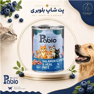 کنسرو پته گربه بالغ پابلو مرغ ، بره و سالمون 800 گرم
