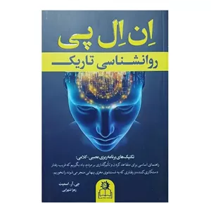 مدادمشکی پیکاسو گرد فلوریش بسته 4 عددی