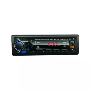 پخش کننده خودرو سونیر مدل SYR-8253