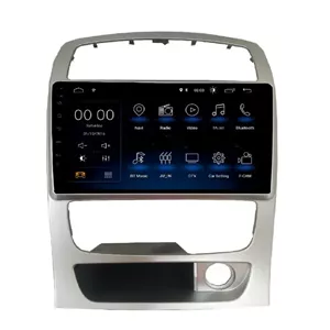پخش کننده تصویری خودرو مدل Mediabar مناسب برای برلیانس H330