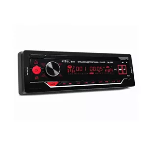 پخش کننده خودرو استیل بت مدل MF-7000
