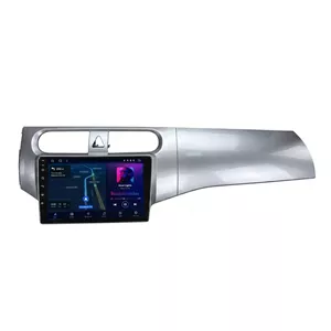 پخش کننده تصویری خودرو کد 09 مناسب برای برلیانس H220