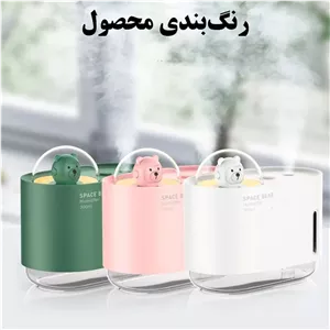 دستگاه بخور و رطوبت ساز سرد مدل M318 سبز