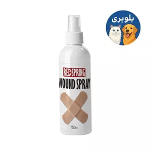 اسپری ضد عفونی کننده و درمان کننده مخصوص زخم 150ml