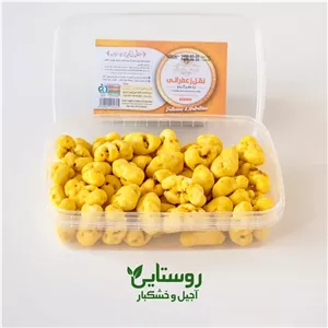 نقل گردو زعفران ارومیه 1000 گرم