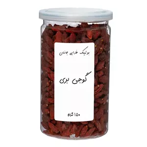 گوجی بری خارجی