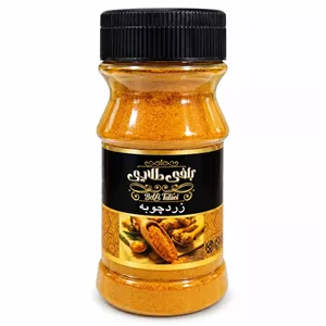 زردچوبه 100 گرمی بلفی طلایی 