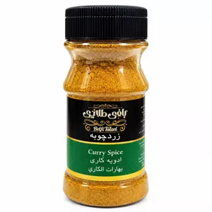 ادویه کاری 95 گرم بلفی طلایی