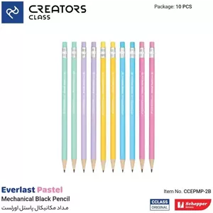 مداد نوکی 2 میلی متری کریتورز کلاس مدل Everlast PASTEL به همراه تراش بسته 10 عددی