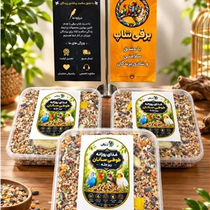 غذای روزانه طوطی‌سانان به همراه جایزه