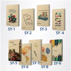دفتر سایز A5 خط دار کرافت جلد سخت میکرو طرح SY-04