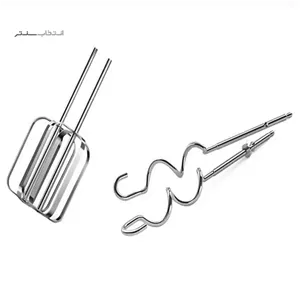 همزن دستی گوسونیک مدل GHM-839