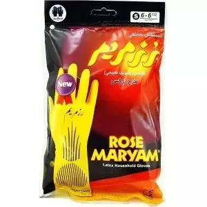 دستکش ظزفشویی رز مریم ساق کوتاه سایز کوچک