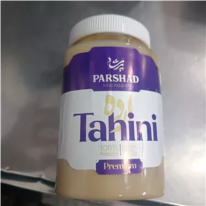 ارده سنتی یزد