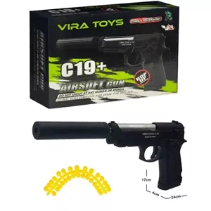 اسباب بازی کلت فلزی C19 پلاس با صدا خفه کن