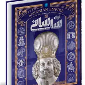 موز خشک