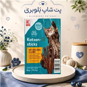 تشویقی مدادی گربه کاتزن کلاسیک 95 درصد گوشت 10 عددی