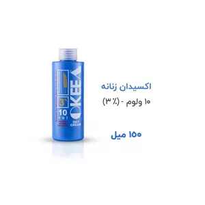 اکسیدان 3% ولوم 10 اکیا حجم 150 میل | OKEEA OXY CREAM Vol 10