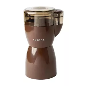 آسیاب قهوه و ادویه سوکانی مدل SM-3016