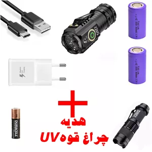 چراغ قوه ضدآب دینکس مدل DX-105