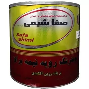 رنگ روغنی نیمه براق صفا شیمی حلب 20 کیلویی