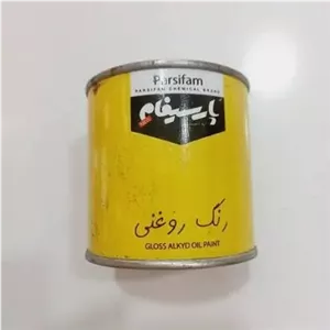 رنگ سفید براق پارسیفام 1 کیلویی