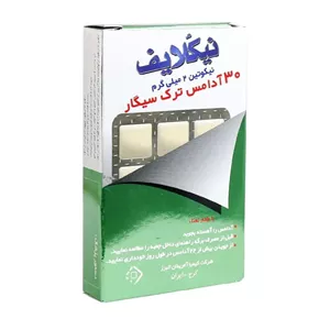 آدامس ترک سیگار نیکلایف مدل نعنایی 2 میلی گرم 30 عدد
