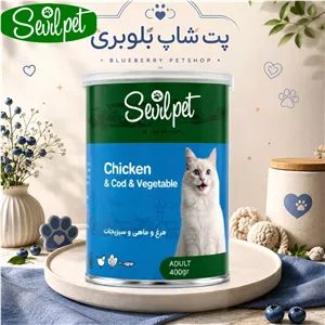 کنسرو گربه سویل پت با طعم مرغ و ماهی و سبزیجات 400 گرم