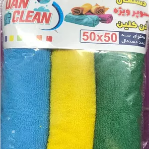 دستمال سوپر ویژه دن کلین سایز 50x50