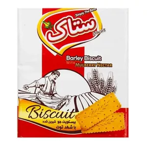 بیسکویت جو با شهد توت ستاک - 180 گرم بسته 3 عددی