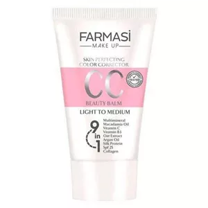 کرم پودر CC فارماسی شماره ۰۲ حجم ۵۰ میلی لیتر