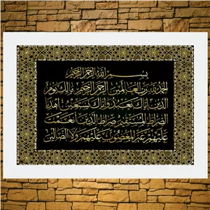 تابلو مدل P2-10750 | 70×100 سانتی متر