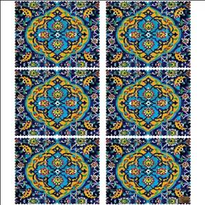 زیربشقابی رنس مدل U3-42016 بسته 6 عددی | چند رنگ