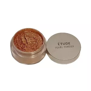 سایه چشم اتود (Etude) شماره BR303