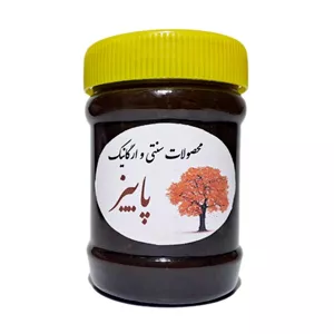 قره قروت تمشکی 200 گرم - 2 عددی
