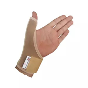 ارتز شست نئوپرن سما طب پاکان ۲۰۱۵