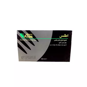 شمع اصلاح اطلس (Atlas) حاوی ذغال وزن 500 گرم