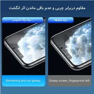 جو دوسر پرک ۷۰۰ گرمی فوری avena
