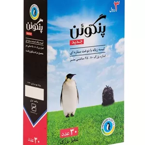 گوشی موبایل ورتو سیگنیچر  نقره ای