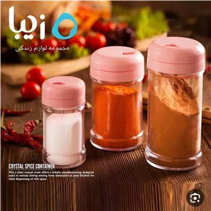 نمکپاش سه کاره کریستال