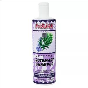 شامپو رزماری پرژک 450 گرمی 3 عددی مخصوص شوره سنگین  سر