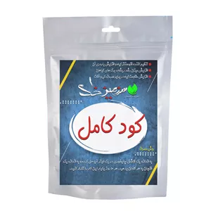 کود پودری کامل سرزمین خاک مدل KAM وزن 50 گرم