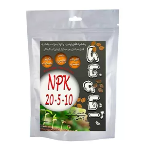 کود پودری ان پی کی آقای خاک مدل NPK-20-5-10 وزن 50 گرم