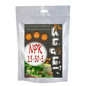 کود پودری ان پی کی آقای خاک مدل NPK-15-50-5 وزن 50 گرم
