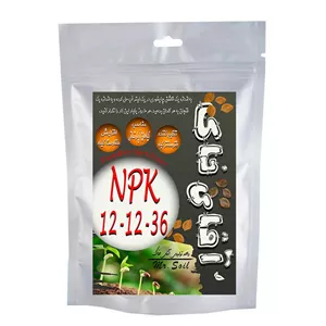 کود پودری ان پی کی آقای خاک مدل NPK-12-12-36 وزن 50 گرم