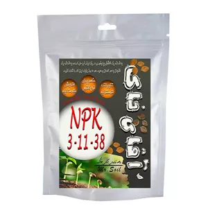 کود پودری ان پی کی آقای خاک مدل NPK-3-11-38 وزن 50 گرم