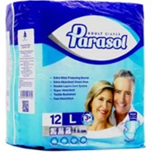 پوشینه چسبی بزرگسال پاراسل ا parasol