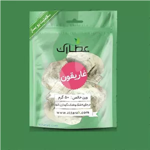 مغز گردو  500 گرم