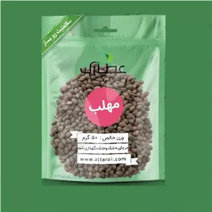 غلات  دانه مهلب 100 گرمی 