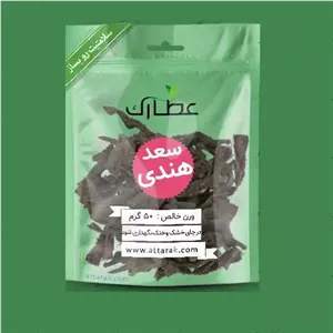 عنبر نسارا 300 گرمی
